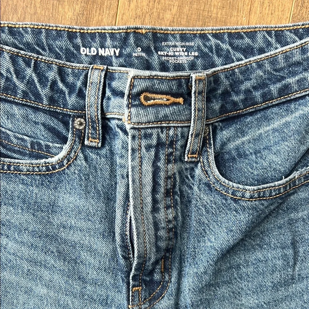 NWT Old Navy extra hi rise Jeans size OP - Picture 2 of 3
